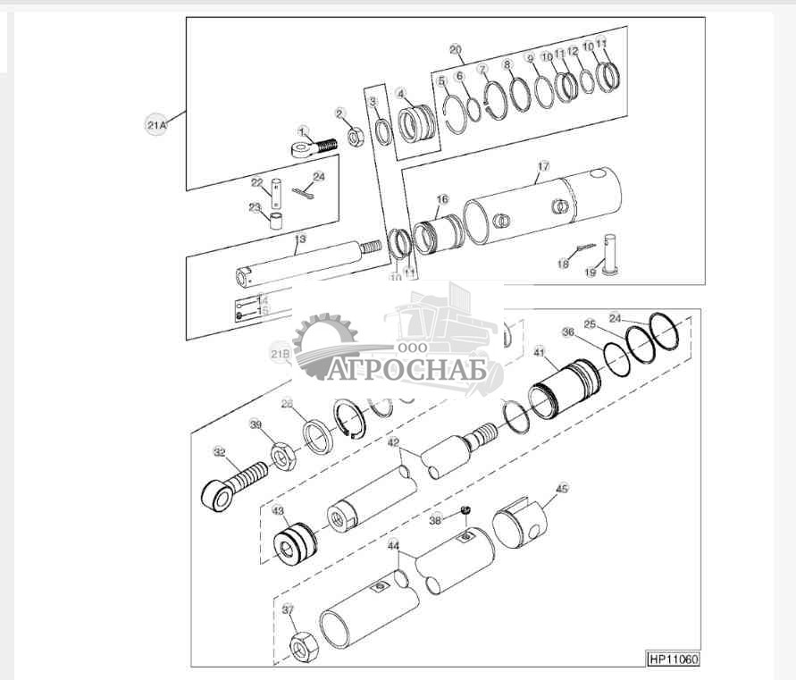 Unloading Auger Swing Cylinder And Mounting 